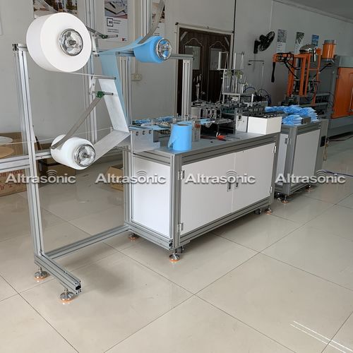 Latest company news about The Principle Of Ultrasonic Welding Of Mask Machine